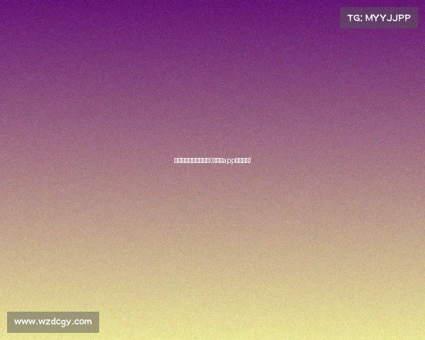 飞同凡享电子竞技游戏(飞凡通app官网下载)